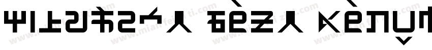 Sanskrit Text Regular字体转换